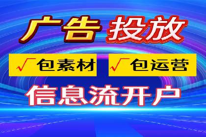百度推广代理商的客户服务与技术支持