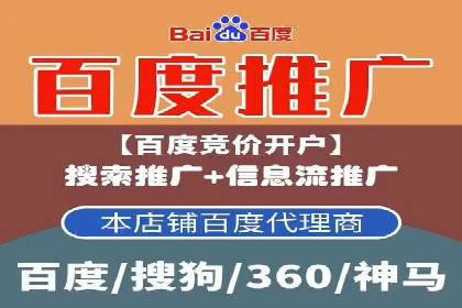 开户返点活动攻略：案例分析