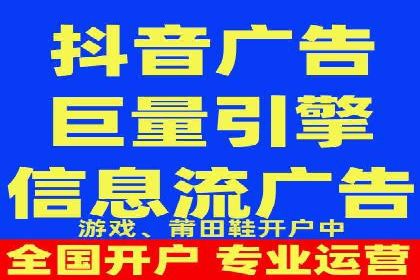 视频平台的信息流代理技术及其应用案例